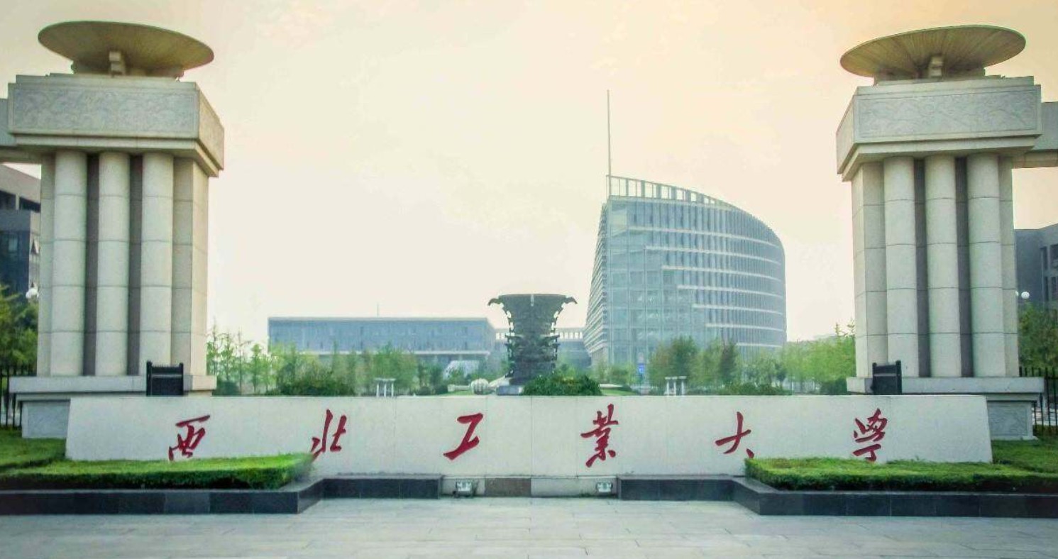 西工大三维校园