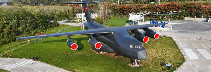 西工大三维航空馆